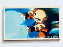 Cargar imagen en el visor de la galería, Dragon Ball / DBZ - Menko - Trading Card - Showa - Vintage - Set of 40
