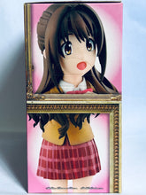 Cargar imagen en el visor de la galería, THE iDOLM@STER Cinderella Girls - Shimamura Uzuki - SQ - New Generations
