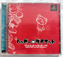 Cargar imagen en el visor de la galería, Happy Diet - PlayStation - PS1 / PSOne / PS2 / PS3 - NTSC-JP - CIB (SLPS-03182)
