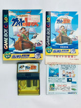 Cargar imagen en el visor de la galería, Nushi Tsuri Adventure: Kite no Bouken - GameBoy Color - GBC - JP - CIB (CGB-VVJJ-JPN)
