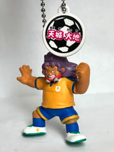 Cargar imagen en el visor de la galería, Inazuma Eleven Go - Amagi Daichi - Figure Keychain 2
