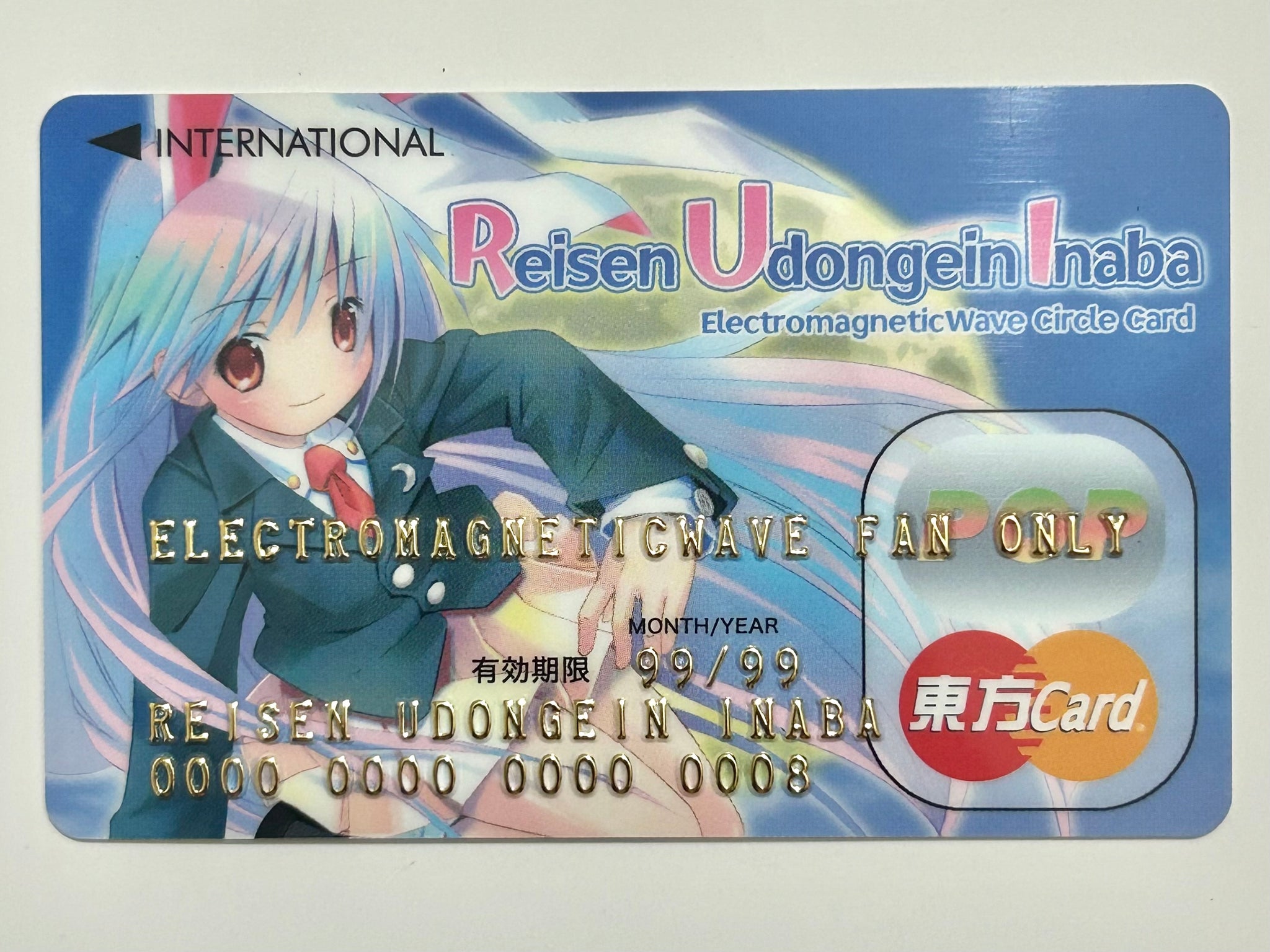 Touhou Project - Reisen Udongein Inaba - Touhou Gold Card Udongein –  Cuchiwaii