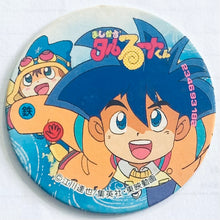 Load image into Gallery viewer, Magical Taruruuto-kun - Menko Romenko - Pogs - Tazos (Set of 14)
