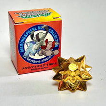 Cargar imagen en el visor de la galería, Pokémon - Starmie - Trading Metal Figure - Gold ver.
