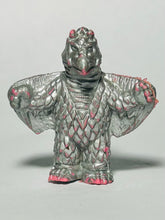 Cargar imagen en el visor de la galería, Ultraman - Hydra - U. Series No. 5 - Keshigomu - Eraser
