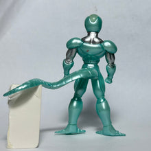 Cargar imagen en el visor de la galería, Dragon Ball Z - Metal Cooler - Trading Figure - HG 13
