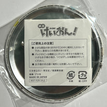 Cargar imagen en el visor de la galería, Eiga K-ON! - Can Badge
