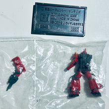 Cargar imagen en el visor de la galería, MSV - MS-06R-2 Zaku II High Mobility Type (Johnny Ridden Custom) - Trading Figure - Machine Gun ver. (F2)
