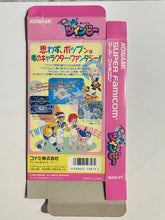 Load image into Gallery viewer, Pop'n TwinBee - Super Famicom - Box (SHVC-PT)

