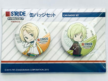 Load image into Gallery viewer, Prince of Stride - Kohinata Hozumi &amp; Chiyomatsu Bantaro - Can Badge Set
