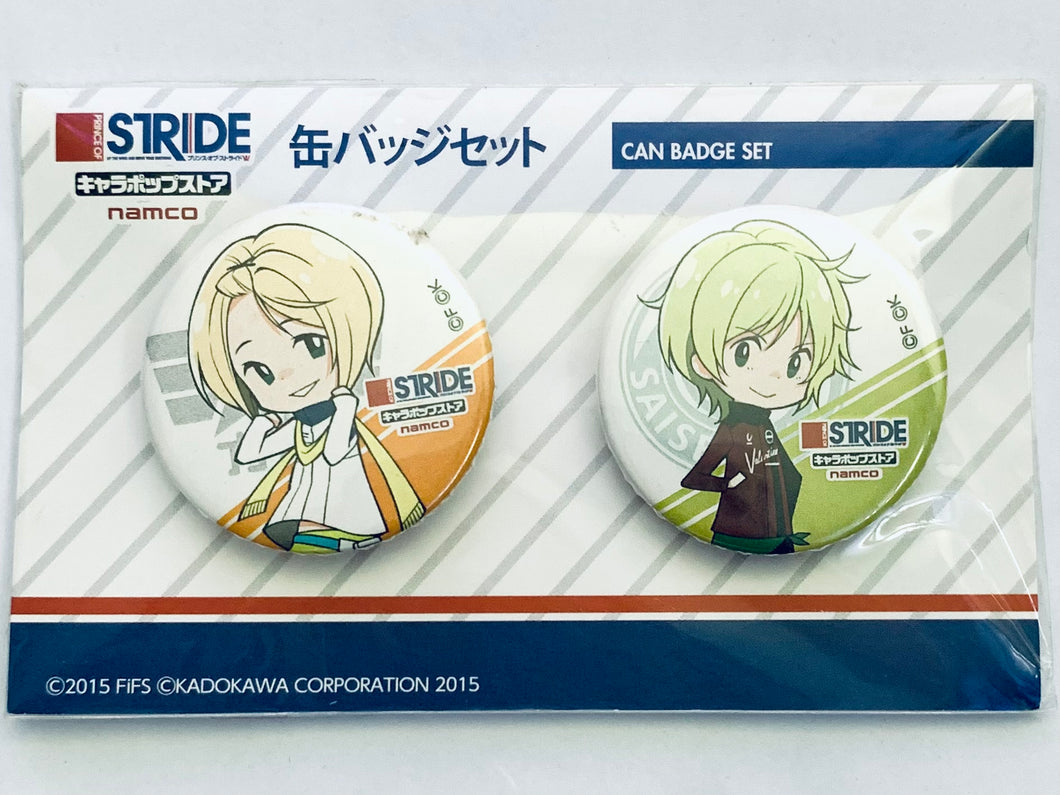 Prince of Stride - Kohinata Hozumi & Chiyomatsu Bantaro - Can Badge Set