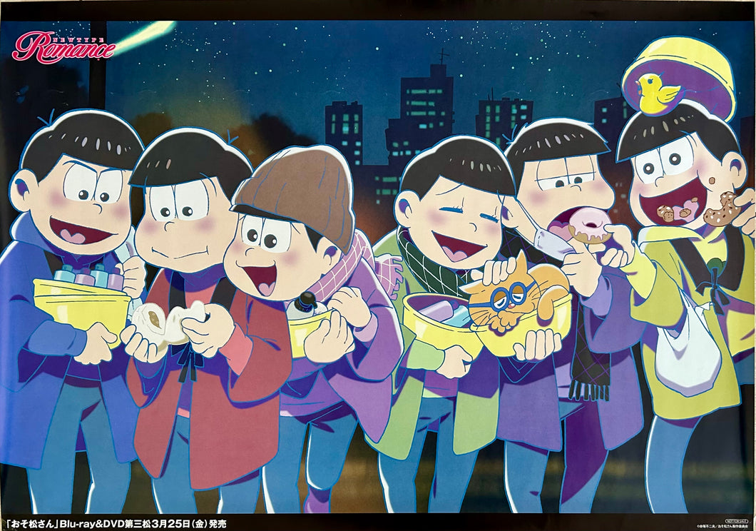 Osomatsu-san - B2 Poster - Newtype Romance Spring 2016