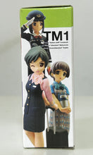 Cargar imagen en el visor de la galería, Tetsudou Musume - Funebashi Chitose - Trading Figure - Variation
