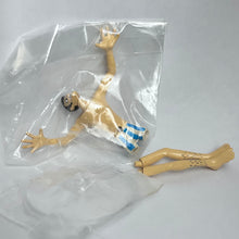 Cargar imagen en el visor de la galería, Lupin III - Lupin the 3rd - Trading Figure - OP ver.B
