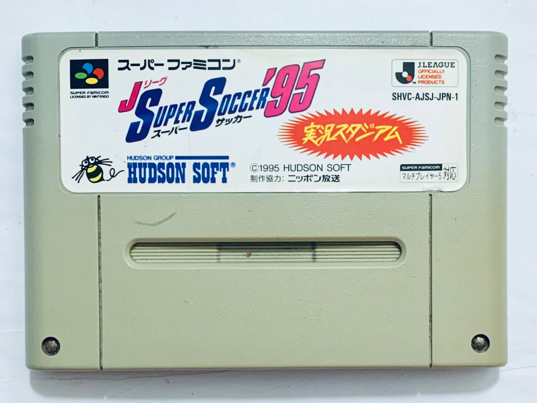 J.League Super Soccer '95: Jikkyou Stadium - Super Famicom - SFC - Nintendo - Japan Ver. - NTSC-JP - Cart (SHVC-AJSJ-JPN)