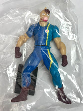 Cargar imagen en el visor de la galería, Kinnikuman - Kinniku Mantaro (Full Color) - Trading Figure
