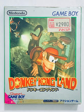 Cargar imagen en el visor de la galería, Donkey Kong Land - GameBoy - Game Boy - Pocket - GBC - GBA - JP - CIB (DMG-ADDJ-JPN)
