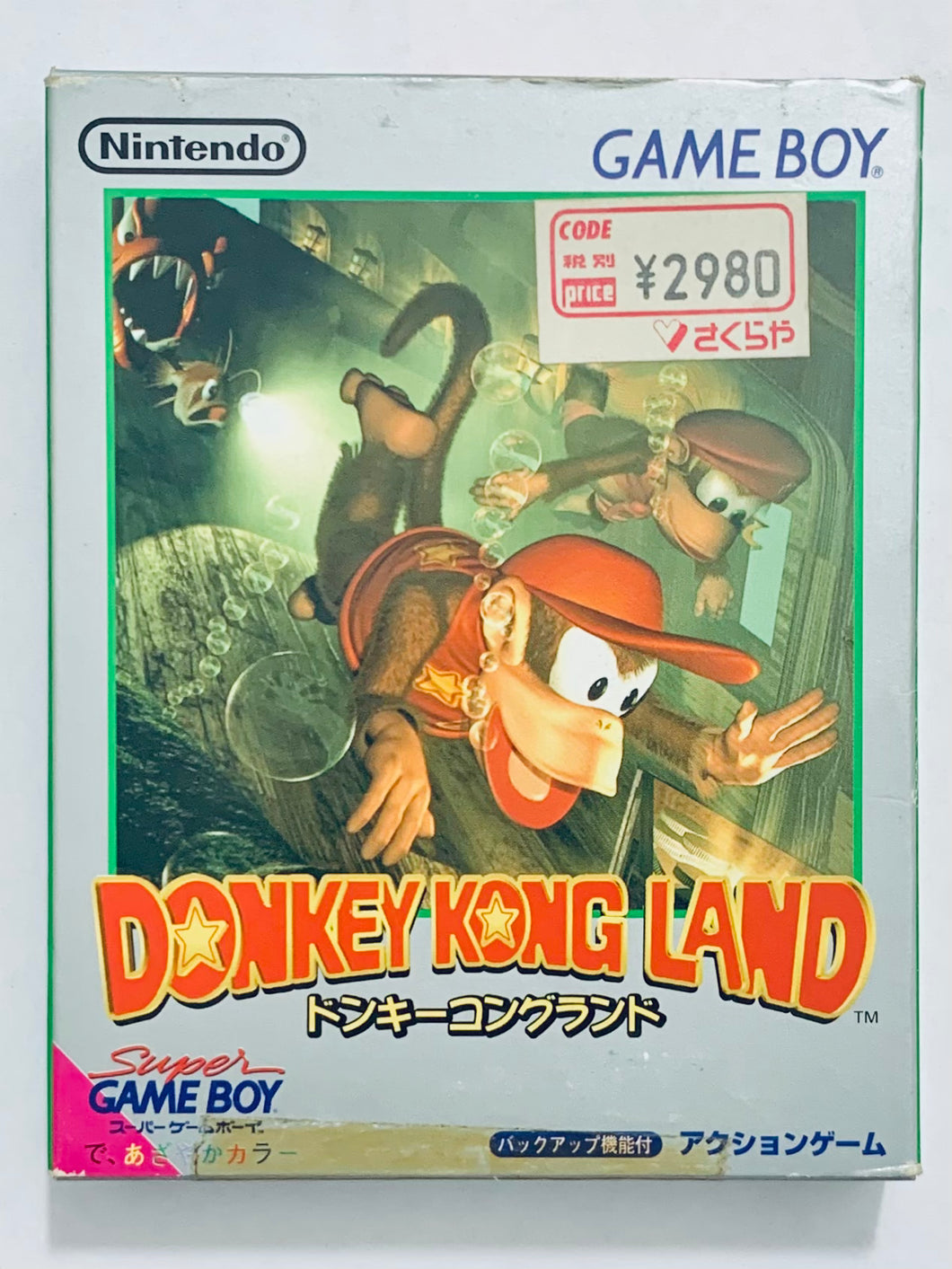 Donkey Kong Land - GameBoy - Game Boy - Pocket - GBC - GBA - JP - CIB (DMG-ADDJ-JPN)