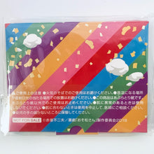 Cargar imagen en el visor de la galería, Kigeki Osomatsu-san Tokuten - Admission Bonus
