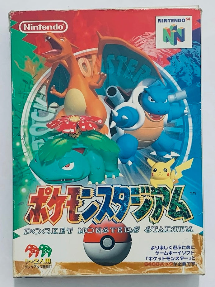 Pocket Monsters Stadium - Nintendo 64 - N64 - Japan Ver. - NTSC-JP - CIB (NUS-CPSJ-JPN)