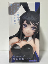 Load image into Gallery viewer, Aobuta - Sakurajima Mai - Coreful Figure - Bunny Ver.
