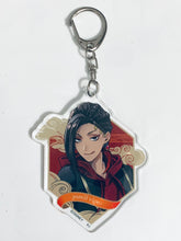 Load image into Gallery viewer, Twisted Wonderland - Jamil Viper - Trading Acrylic Keychain Vol.2
