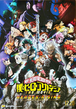 Load image into Gallery viewer, Boku no Hero Academia The Movie Heroes: Rising - B3 Poster
