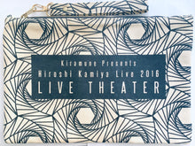 Load image into Gallery viewer, Kiramune Presents Hiroshi Kamiya Live 2016 “LIVE THEATER” Clutch Bag
