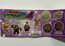 Cargar imagen en el visor de la galería, Pokémon - Mamanbou / Alomomola - Trading Metal Figure - Gold ver.
