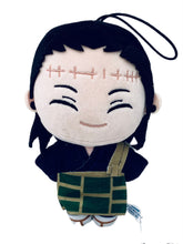 Cargar imagen en el visor de la galería, Jujutsu Kaisen x Round 1 - Getou Suguru - Plush Mascot
