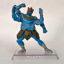 Cargar imagen en el visor de la galería, Kinnikuman - Ashuraman - Trading Figure (Original Manga Color Scheme)
