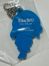 Cargar imagen en el visor de la galería, Oshi no Ko - Arima Kana - Deforaba! - Rubber Keychain
