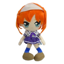 Load image into Gallery viewer, Kimi ga Nozomu Eien / Rumbling Hearts - Suzumiya Akane - Plush Toy
