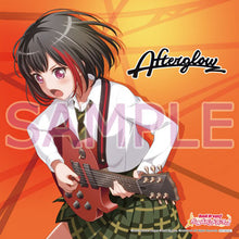 Cargar imagen en el visor de la galería, BanG Dream! Girls Band Party! - Mitake Ran - Alternative CD Jacket
