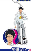 Load image into Gallery viewer, Days - Mizuki Hisahito - Diecut Acrylic Keychain &amp; Can Badge - Keyholder

