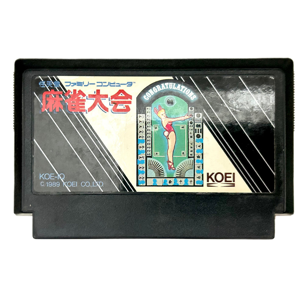 Mahjong Taikai - Famicom - Family Computer FC - Nintendo - Japan Ver. - NTSC-JP - Cart (KOE-IQ)