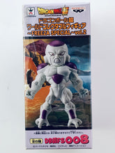 Cargar imagen en el visor de la galería, Dragon Ball Z - Freezer - Final Form - DBS World Collectable Figure ~Freeza Special~ vol.2 - WCF - 100%
