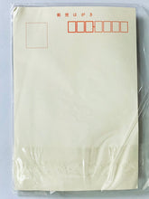 Load image into Gallery viewer, Original - Bookmark &amp; Postcard - Doujin Goods
