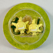 Load image into Gallery viewer, Moyashimon - Aspergillus oryzae - Monera Magnet Vol. 2
