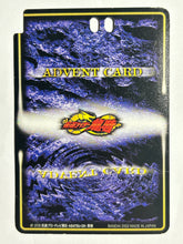 Cargar imagen en el visor de la galería, Advent Card - Strike Vent / Dragclaw - Trading Card (CD-003)

