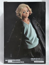Load image into Gallery viewer, Tokyo卍Revengers - Sano Manjirou - Figure
