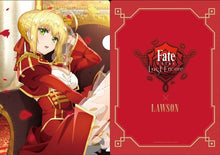 Cargar imagen en el visor de la galería, Fate/Extra Last Encore - Nero Claudius - Clear File
