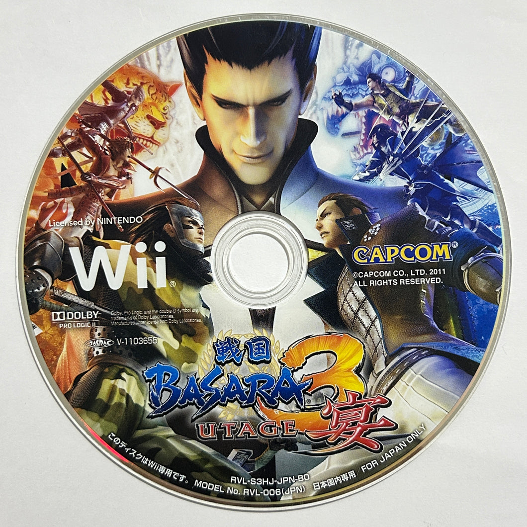 Sengoku Basara 3 Utage - Wii - NTSC-JP - Disc (RVL-S3HJ-JPN)
