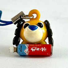 Load image into Gallery viewer, Ocha-ken - Muha - Mascot Strap - Natural Mineral Barley Tea
