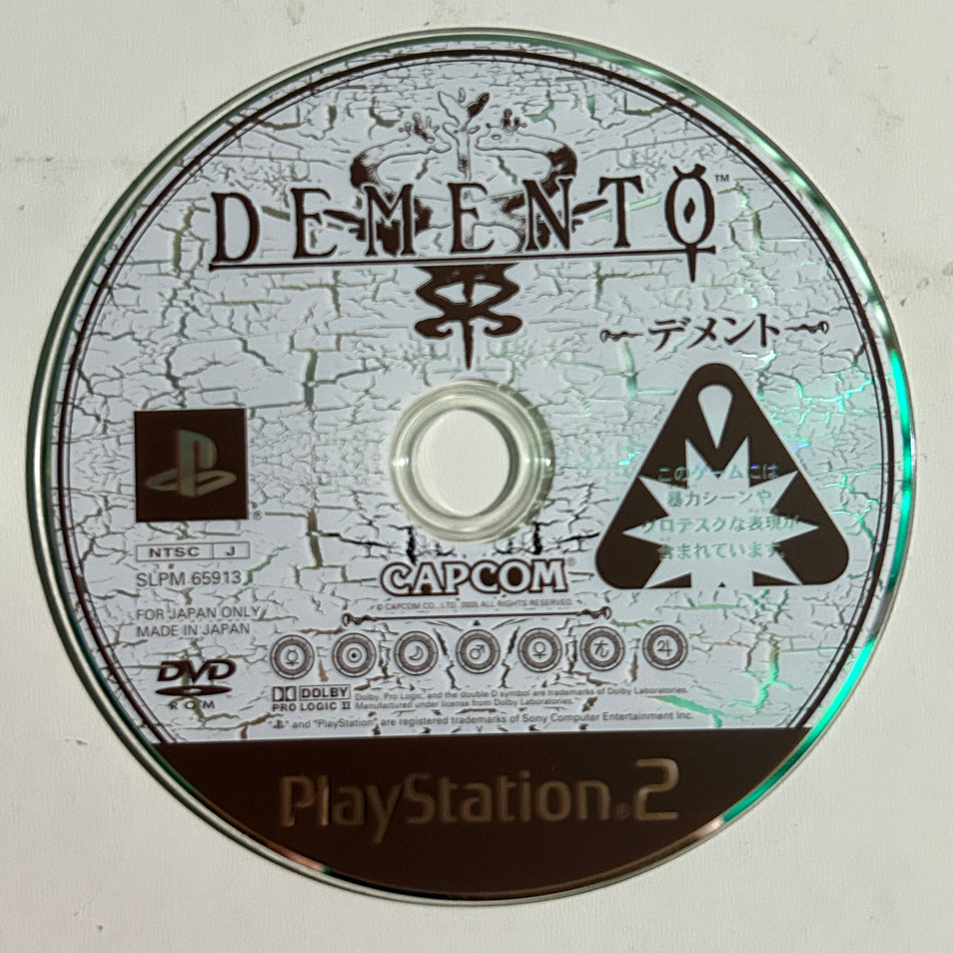 Demento - PS2 - NTSC-JP - Disc (SLPM-65913)