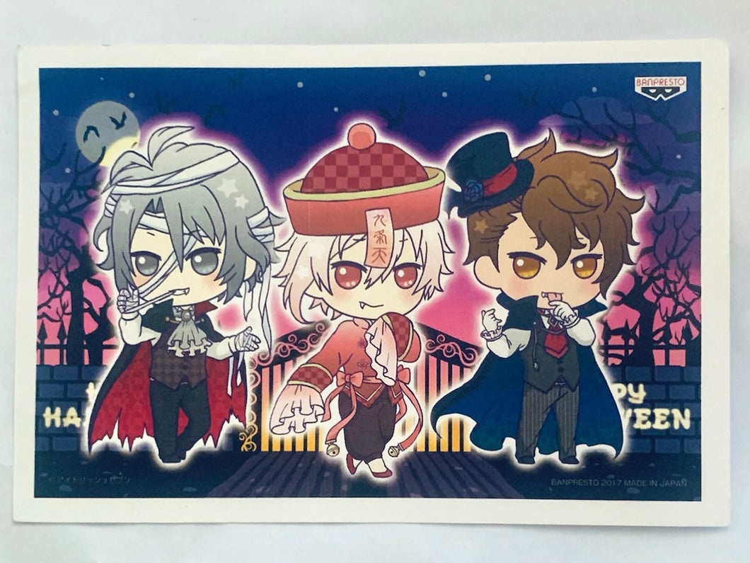 IDOLiSH7 - TRIGGER - Postcard - Trick ver.