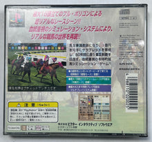 Cargar imagen en el visor de la galería, Classic Road - PlayStation - PS1 / PSOne / PS2 / PS3 - NTSC-JP - CIB (SLPS-91012)
