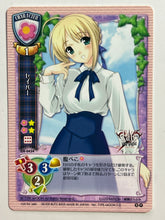 Cargar imagen en el visor de la galería, Lycee TCG - Promo CH-0434[P]: Saber
