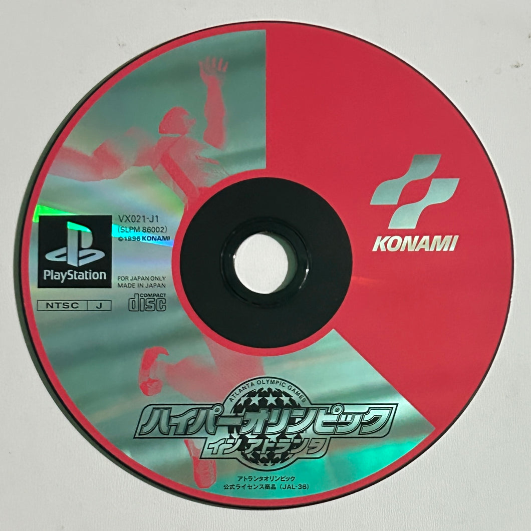 Hyper Olympics in Atlanta - PlayStation - NTSC-JP - Disc (SLPM-86002)