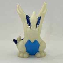 Load image into Gallery viewer, Pocket Monsters - Lugia - Shin Pokémon Kids II 5
